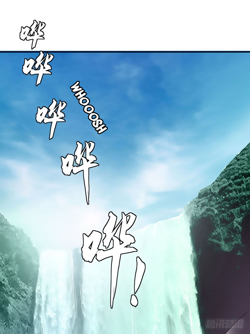 Peerless Soul Chapter 08 Gambar 11