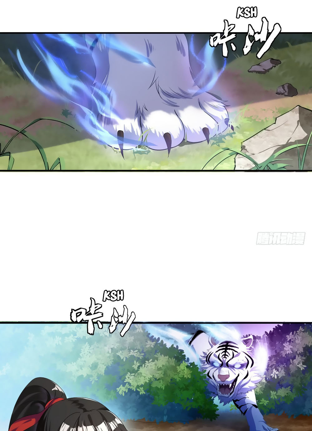 Peerless Soul Chapter 08 Gambar 22