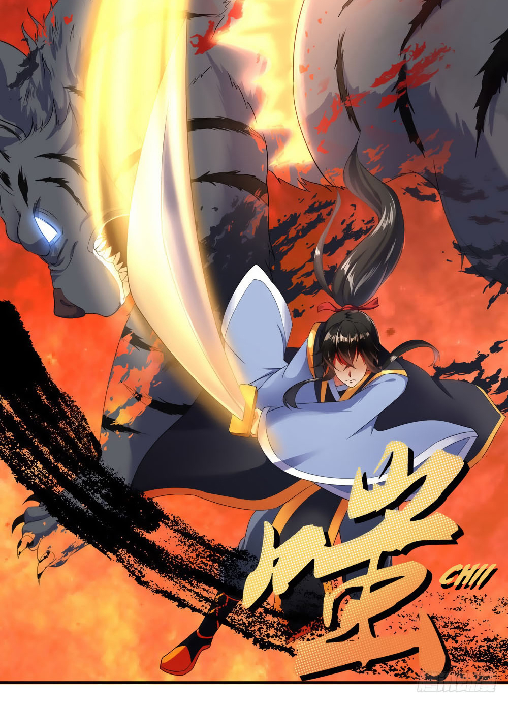 Peerless Soul Chapter 08 Gambar 29