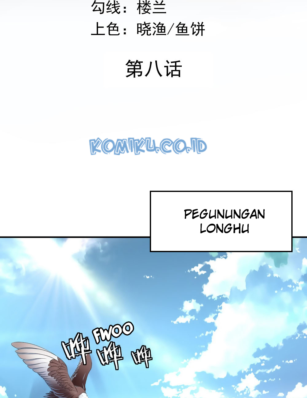 Peerless Soul Chapter 08 Gambar 3