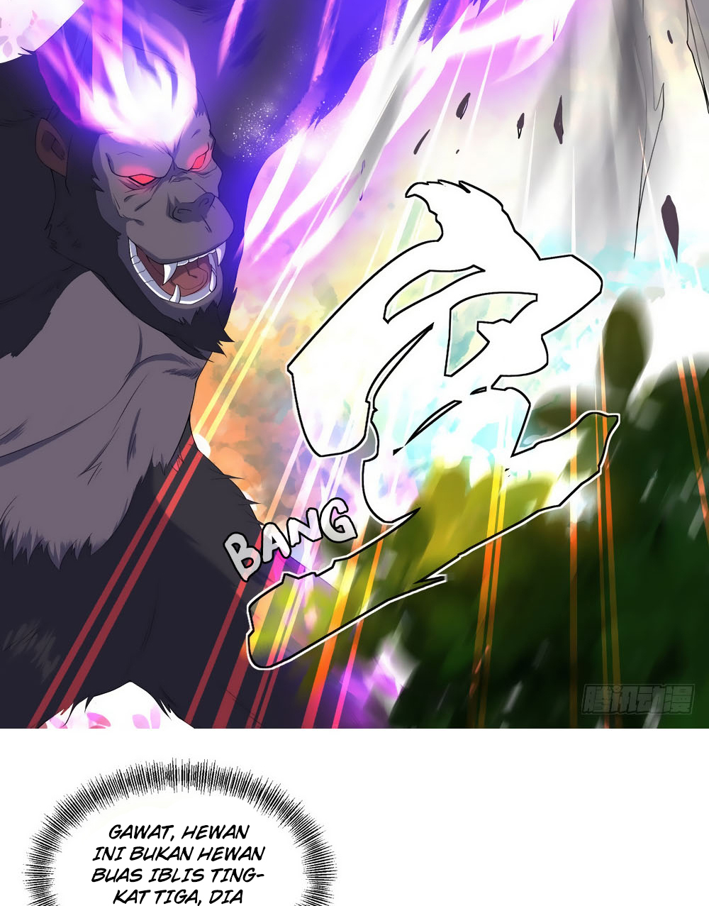 Peerless Soul Chapter 09 Gambar 8