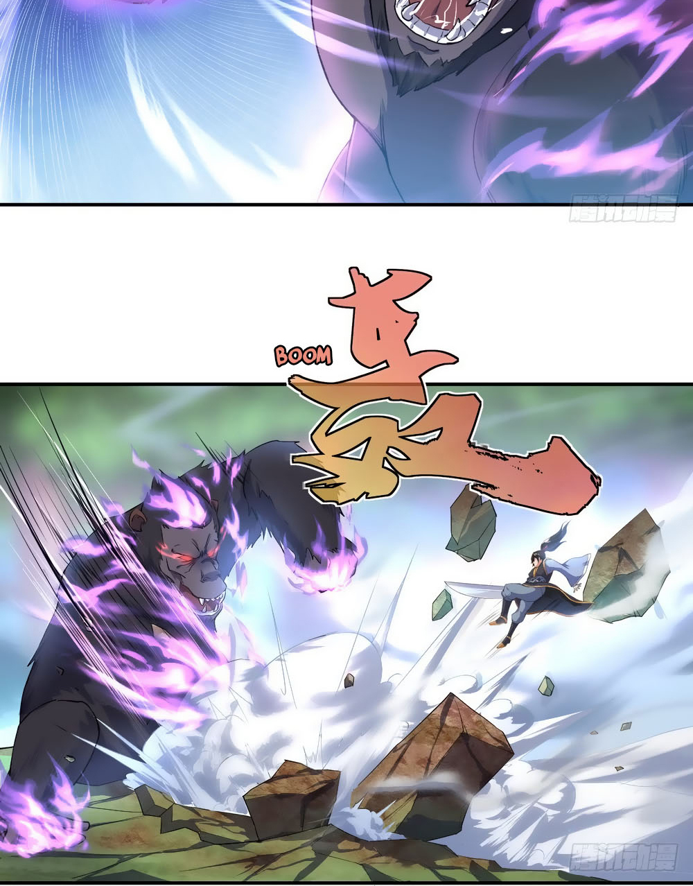 Peerless Soul Chapter 09 Gambar 11