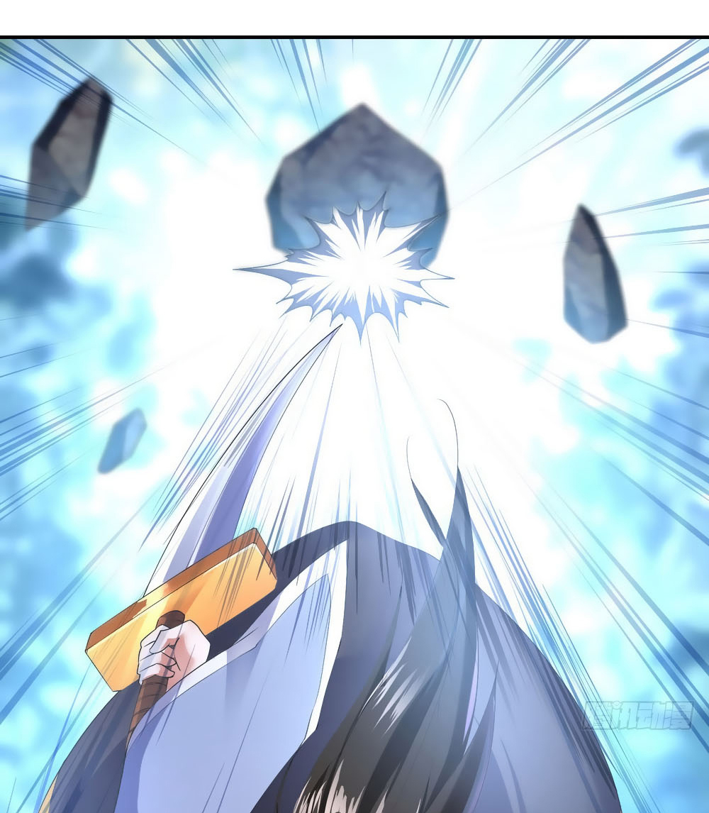 Peerless Soul Chapter 09 Gambar 14