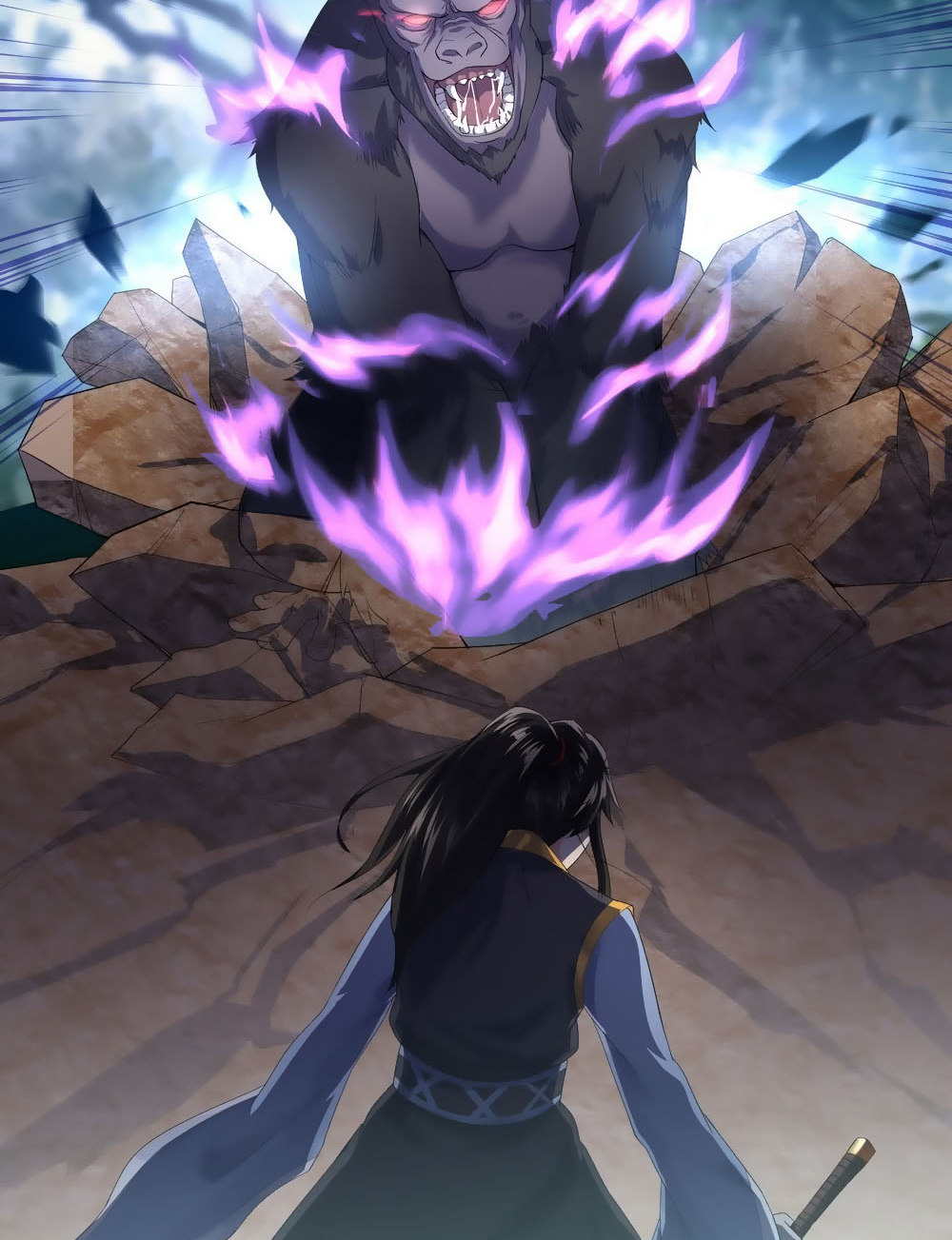 Peerless Soul Chapter 09 Gambar 25