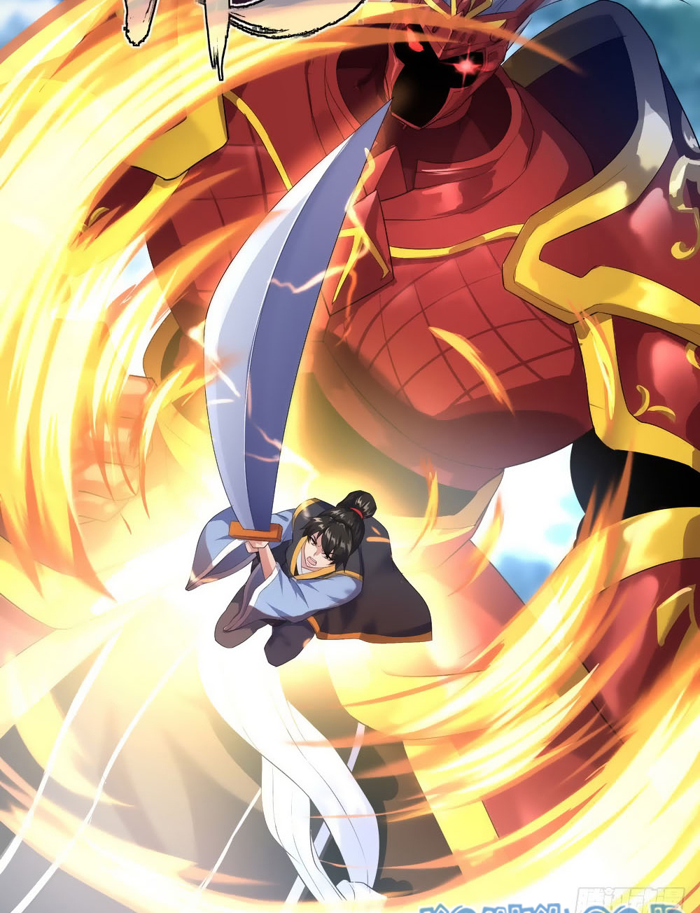 Peerless Soul Chapter 09 Gambar 27