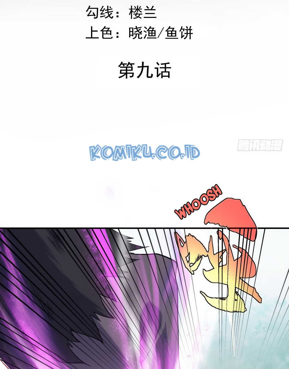 Peerless Soul Chapter 09 Gambar 3