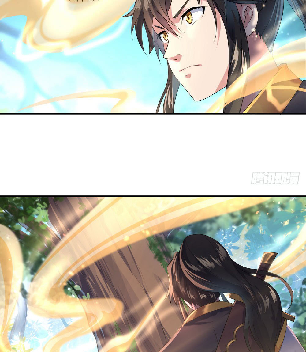 Peerless Soul Chapter 09 Gambar 39