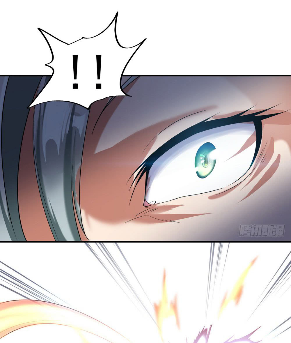 Peerless Soul Chapter 10 Gambar 23