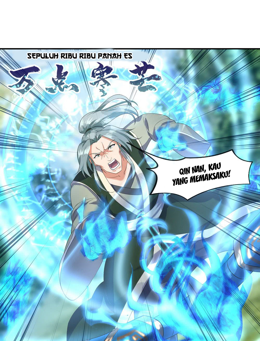 Peerless Soul Chapter 11 Gambar 25