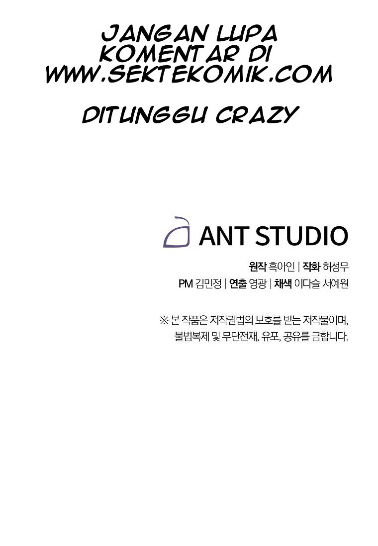 The Live Chapter 09 Gambar 51