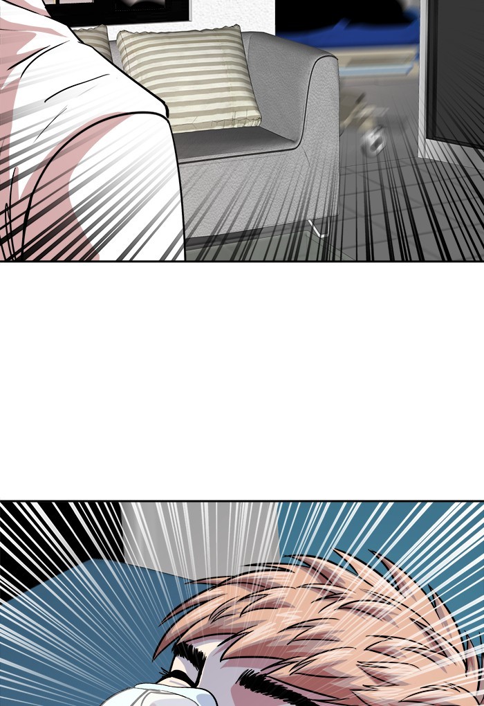 Change Season 2 Chapter 148 Gambar 40