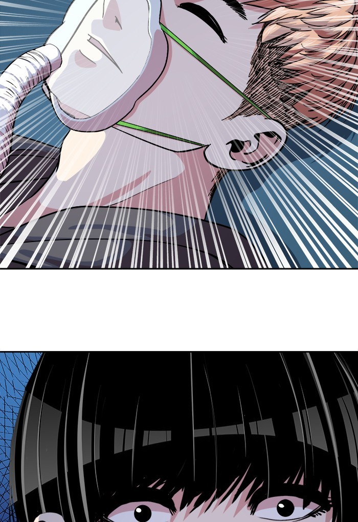 Change Season 2 Chapter 148 Gambar 41