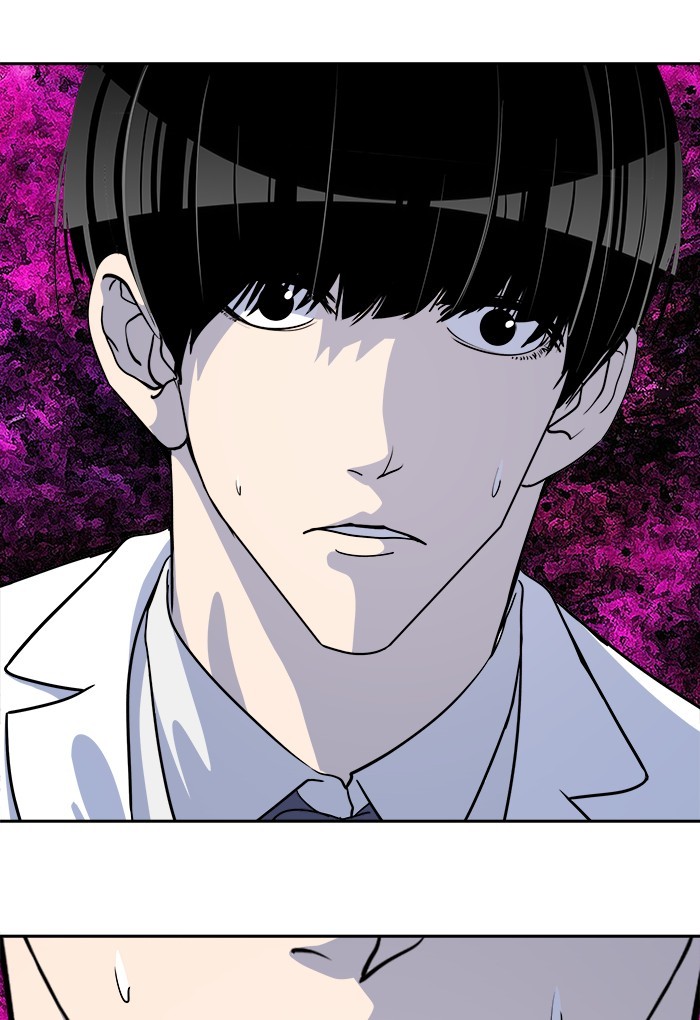 Change Season 2 Chapter 148 Gambar 45