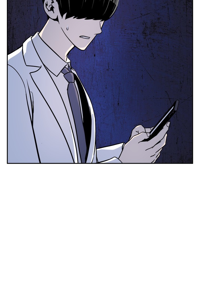 Change Season 2 Chapter 148 Gambar 51