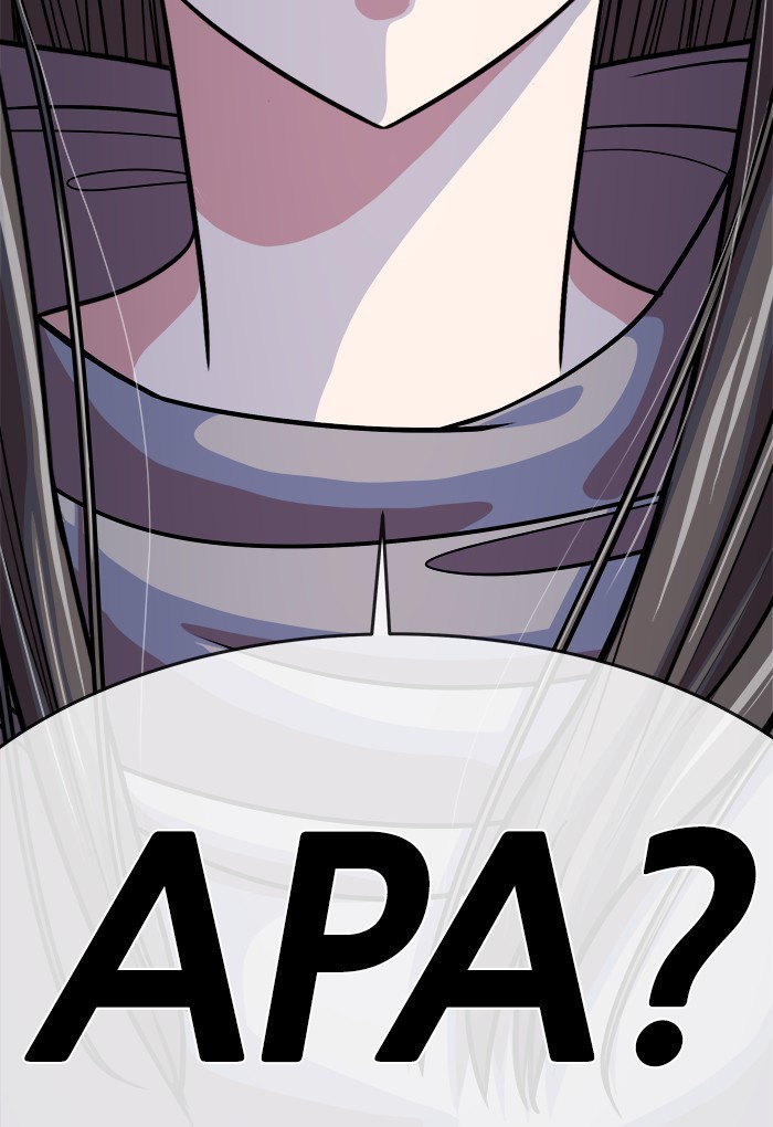 Change Season 2 Chapter 148 Gambar 76