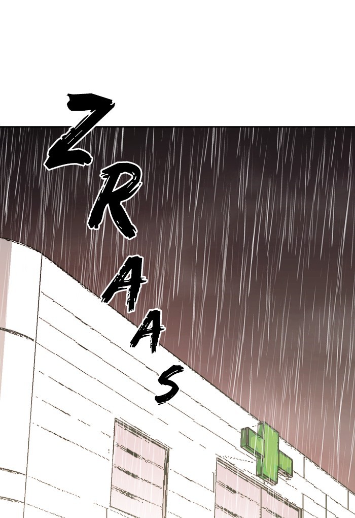 Change Season 2 Chapter 148 Gambar 79