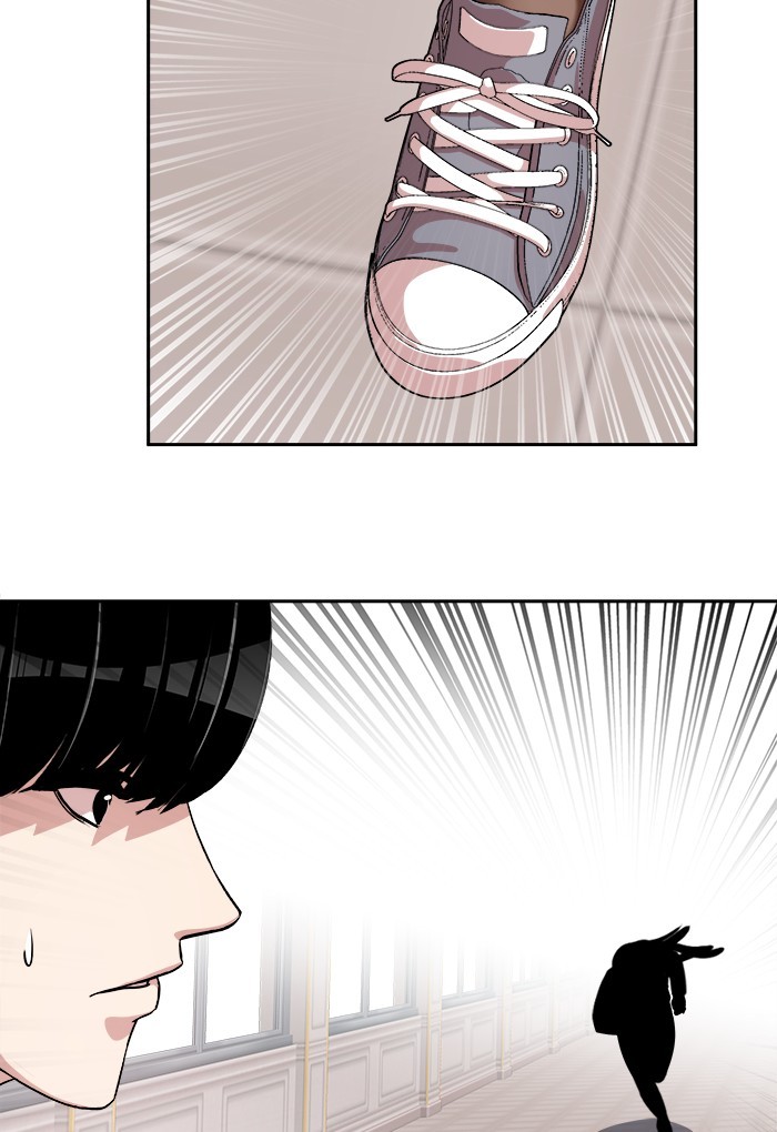 Change Season 2 Chapter 148 Gambar 82