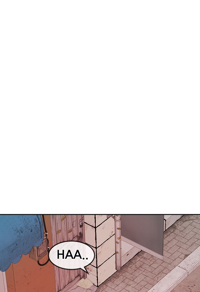 Komik Change Season 2 Chapter 148 gambar nomor 1