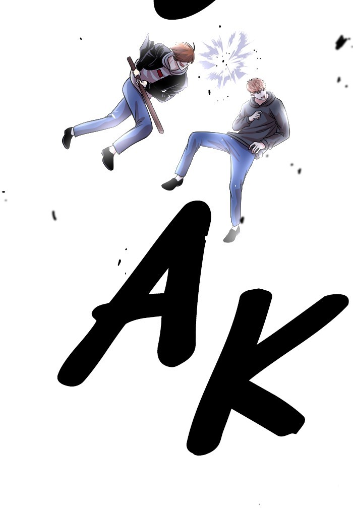 Change Season 2 Chapter 148 Gambar 11