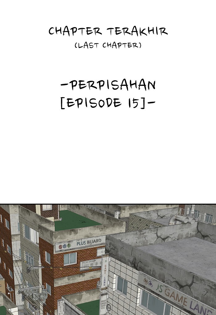 Change Season 2 Chapter 148 Gambar 18