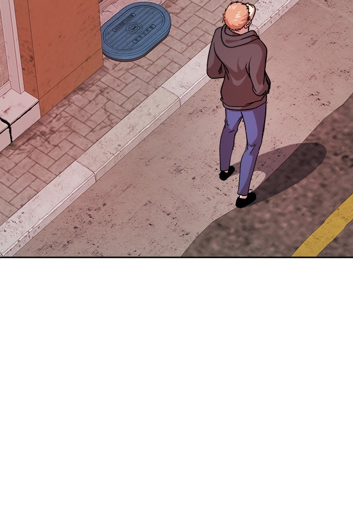 Manhwa Change Season 2 Chapter 148 gambar nomor 2