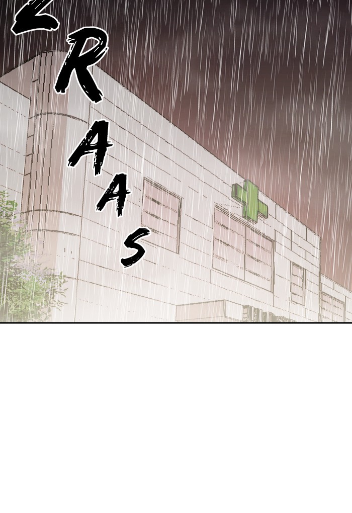 Change Season 2 Chapter 148 Gambar 34