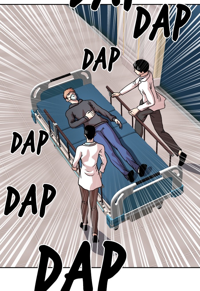 Change Season 2 Chapter 148 Gambar 36