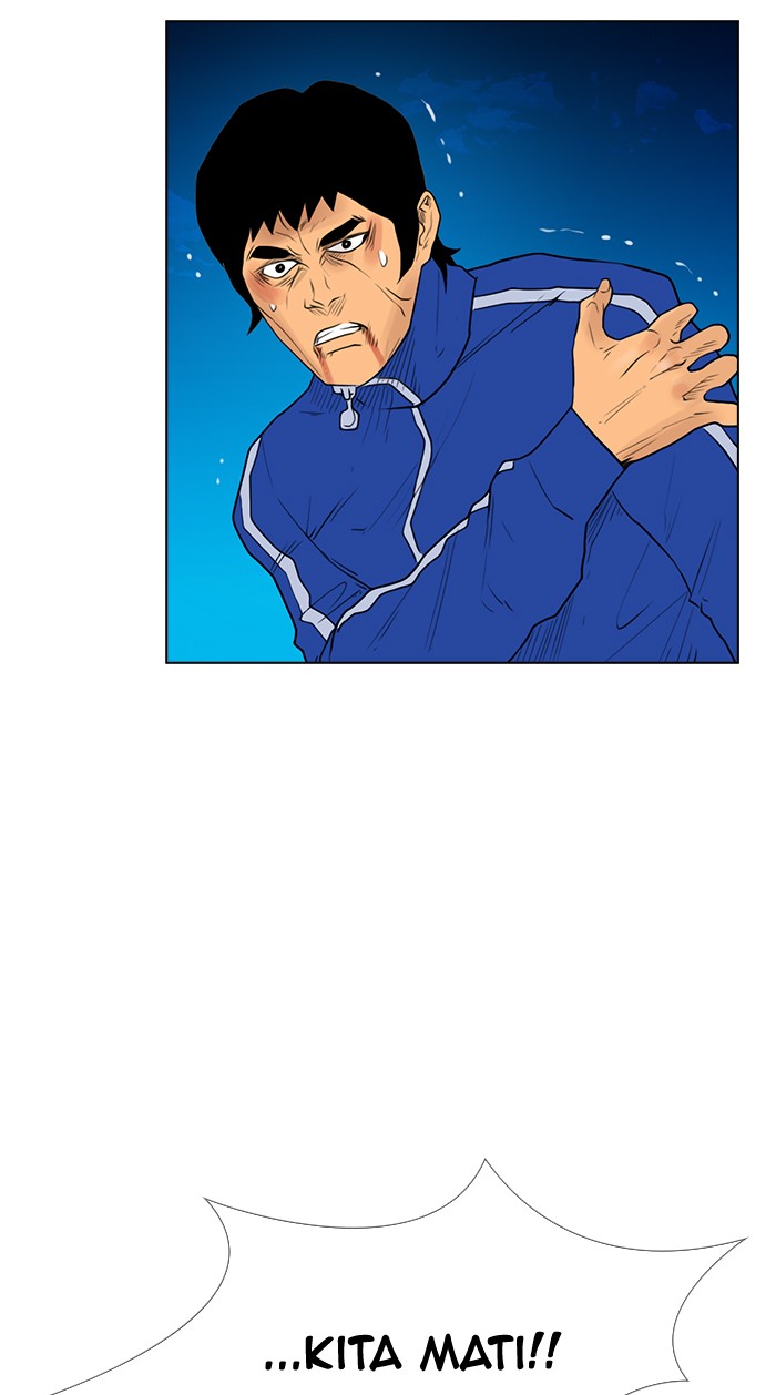 Reawaken Man Chapter 127 Gambar 5