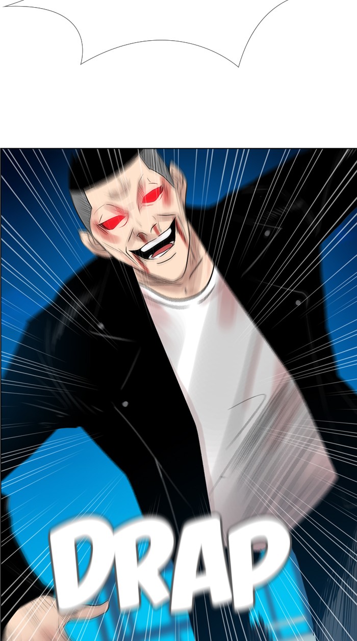 Reawaken Man Chapter 127 Gambar 6