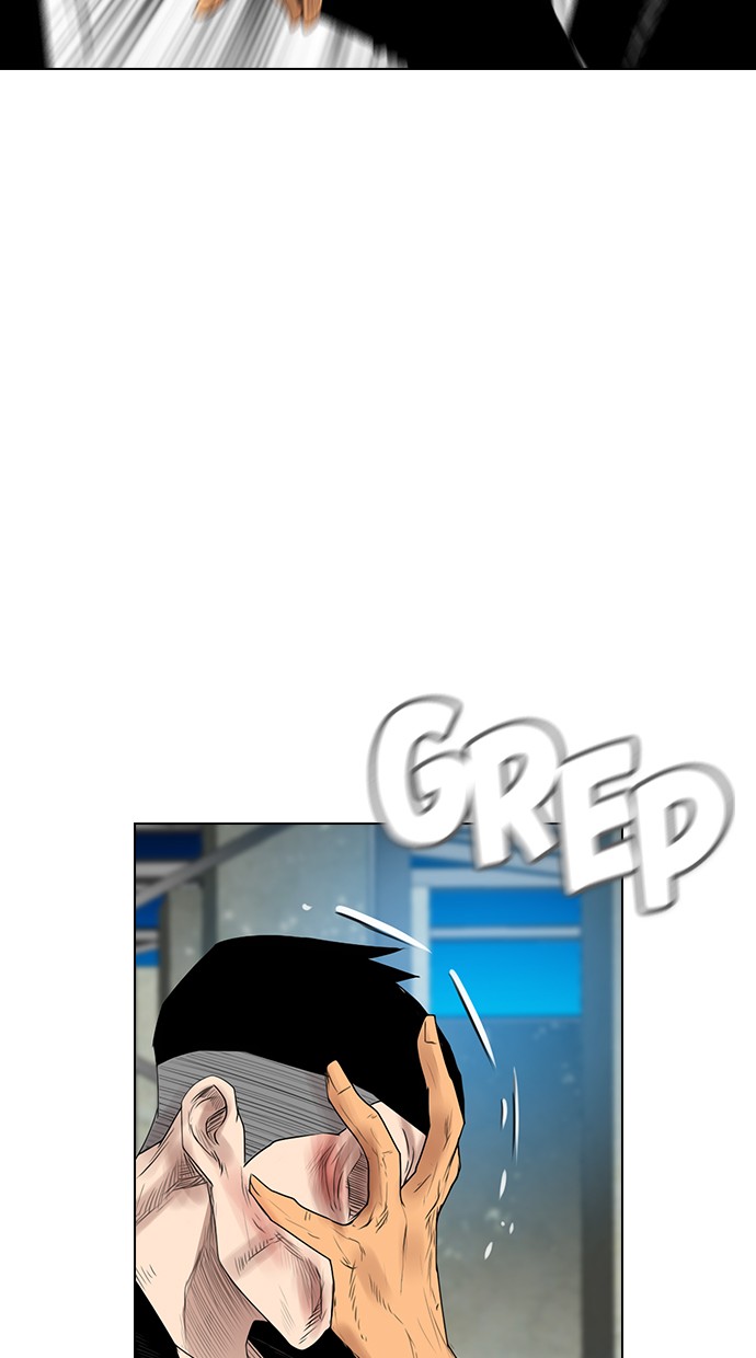 Reawaken Man Chapter 127 Gambar 78