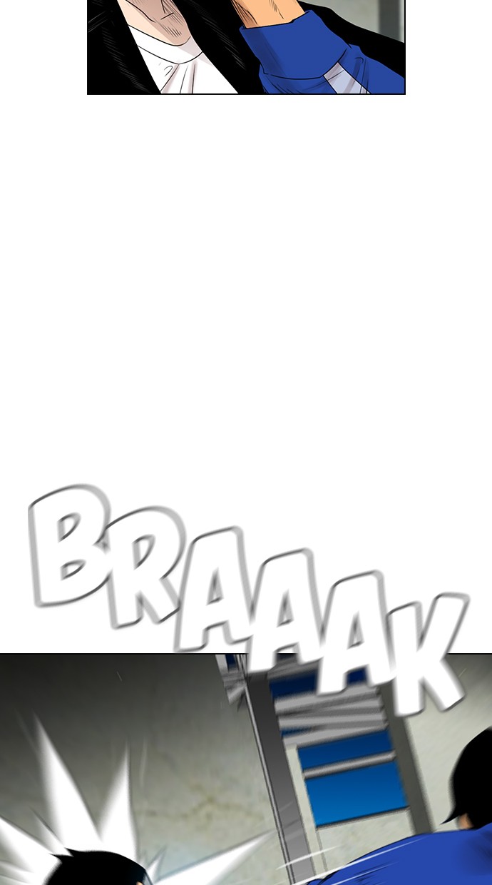 Reawaken Man Chapter 127 Gambar 79