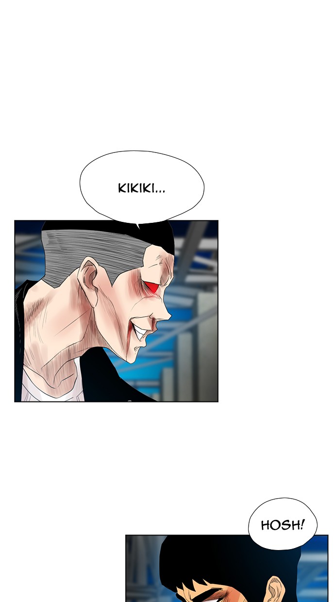 Reawaken Man Chapter 127 Gambar 84