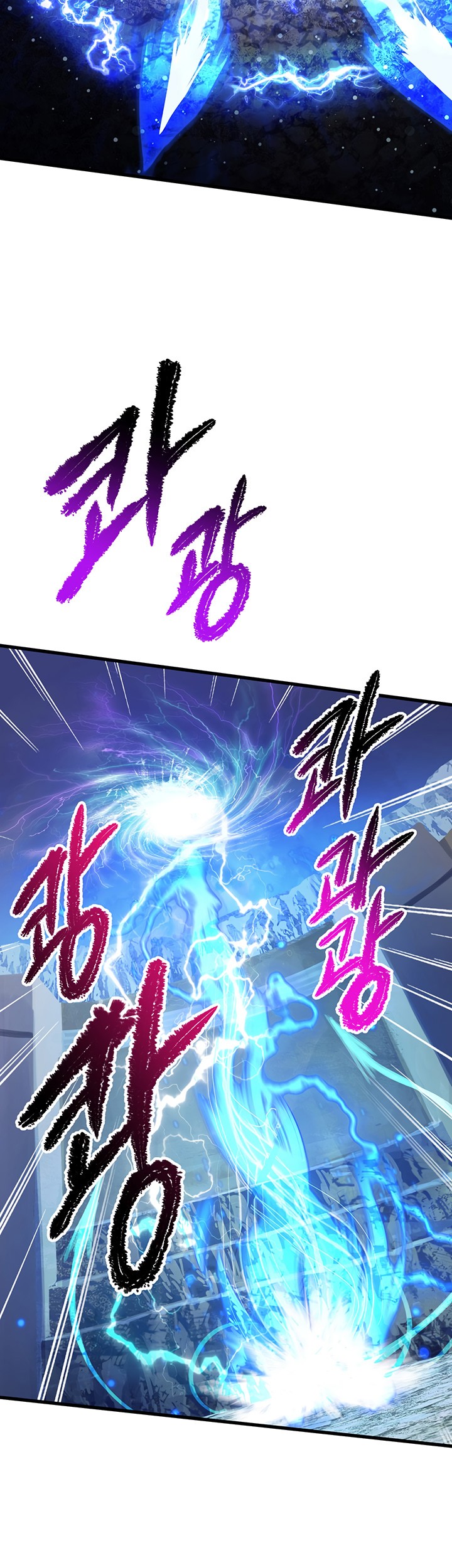 Sword King Chapter 41 Gambar 42