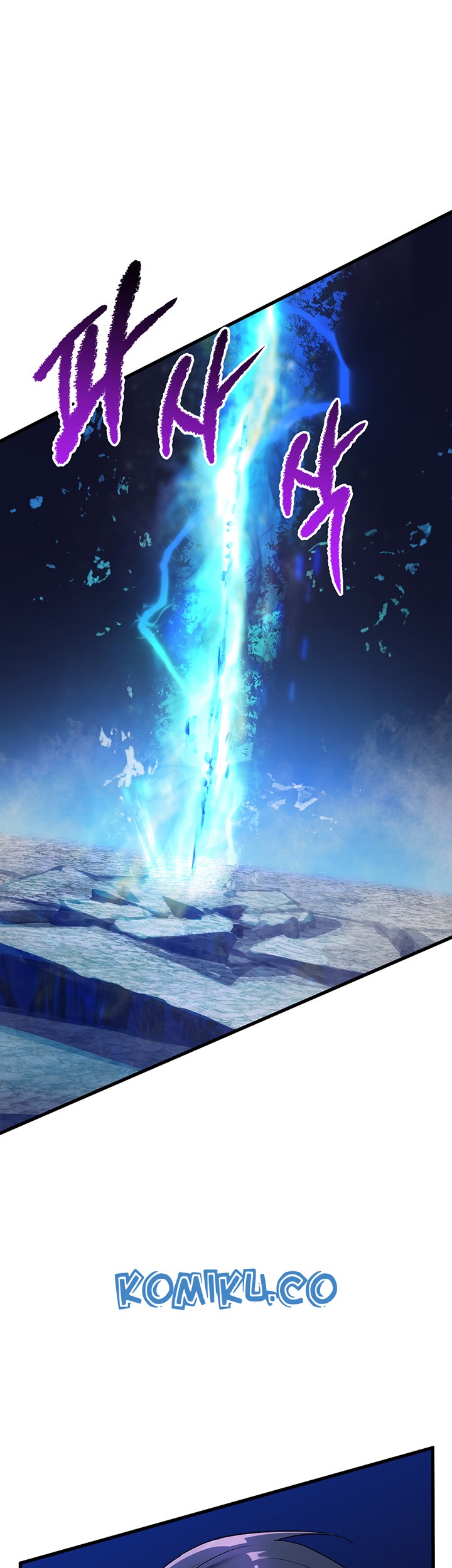 Sword King Chapter 41 Gambar 50