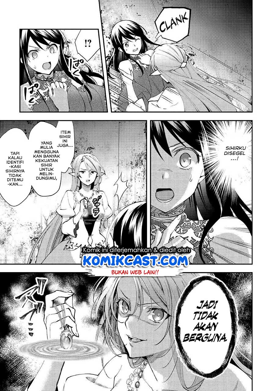 Isekai de “Kuro no Iyashi Te” tte Yobarete Imasu Chapter 48 Gambar 6