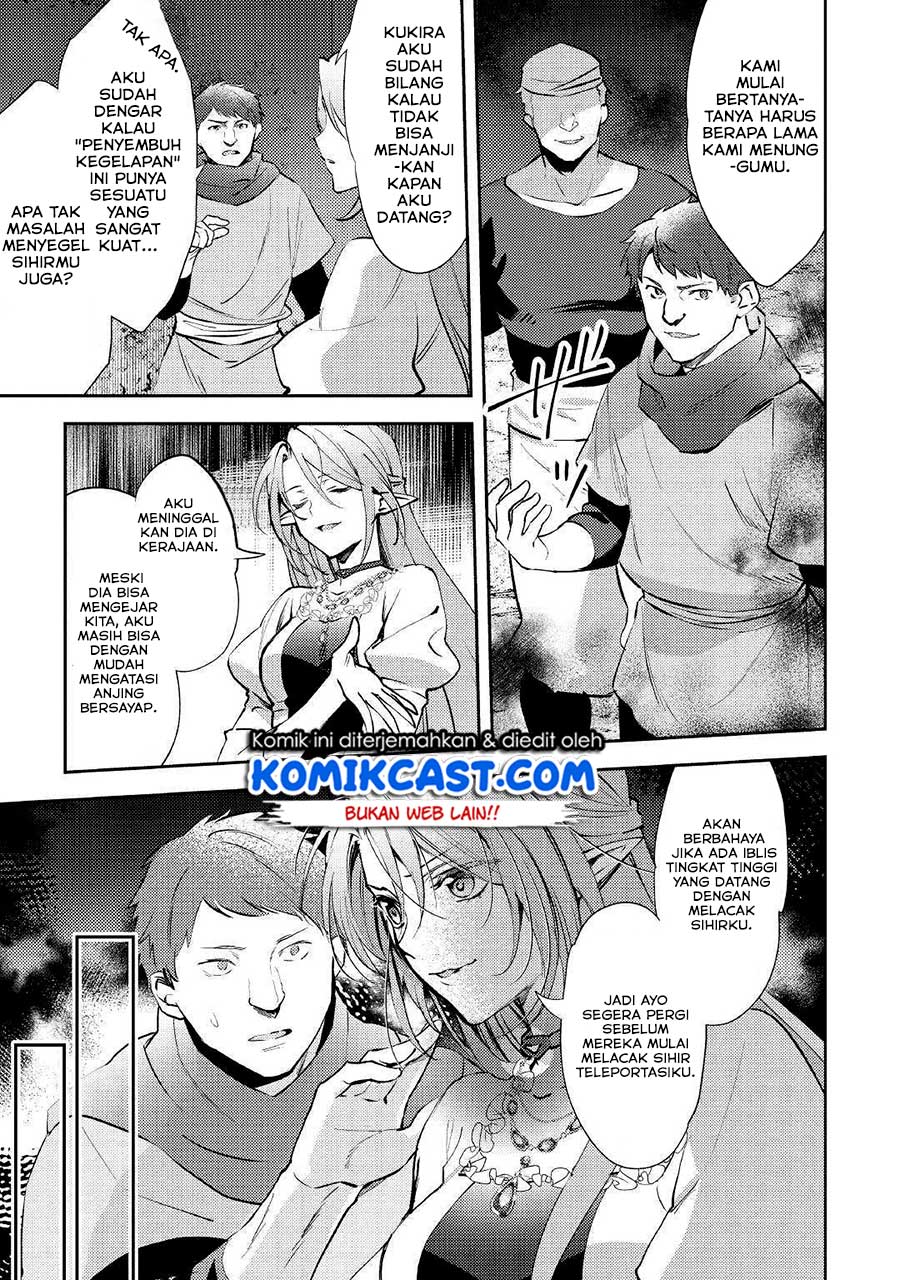 Isekai de “Kuro no Iyashi Te” tte Yobarete Imasu Chapter 48 Gambar 8