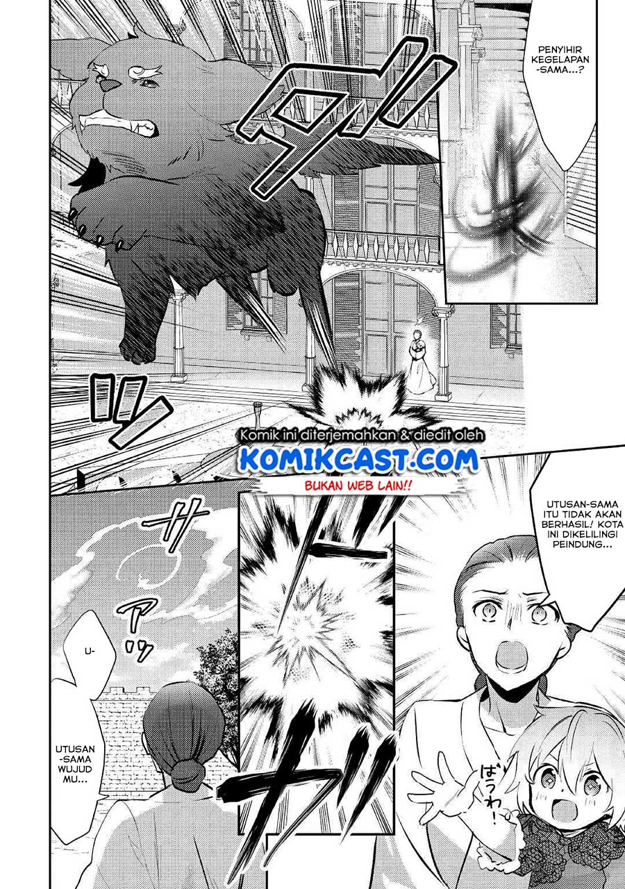 Isekai de “Kuro no Iyashi Te” tte Yobarete Imasu Chapter 48 Gambar 9