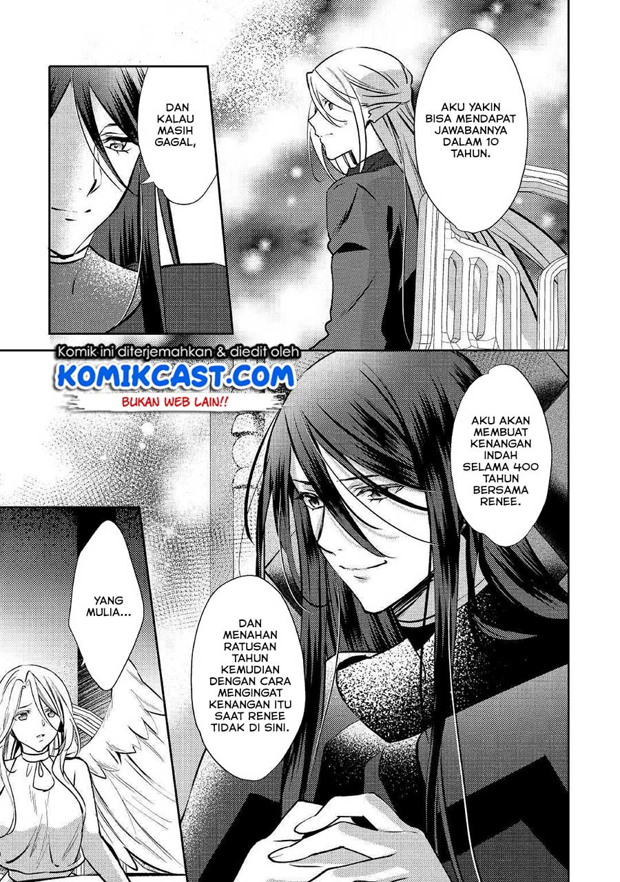 Isekai de “Kuro no Iyashi Te” tte Yobarete Imasu Chapter 48 Gambar 12