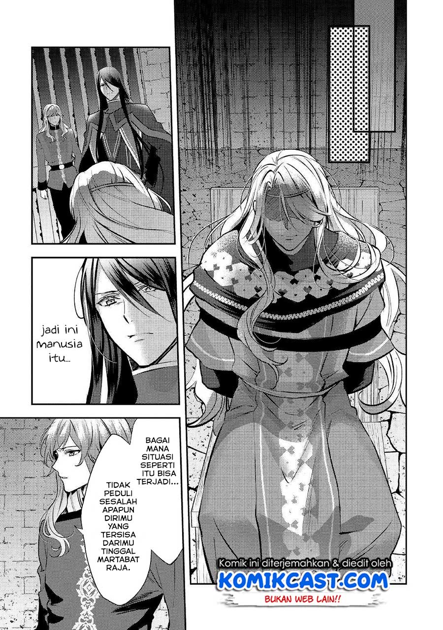 Isekai de “Kuro no Iyashi Te” tte Yobarete Imasu Chapter 48 Gambar 22