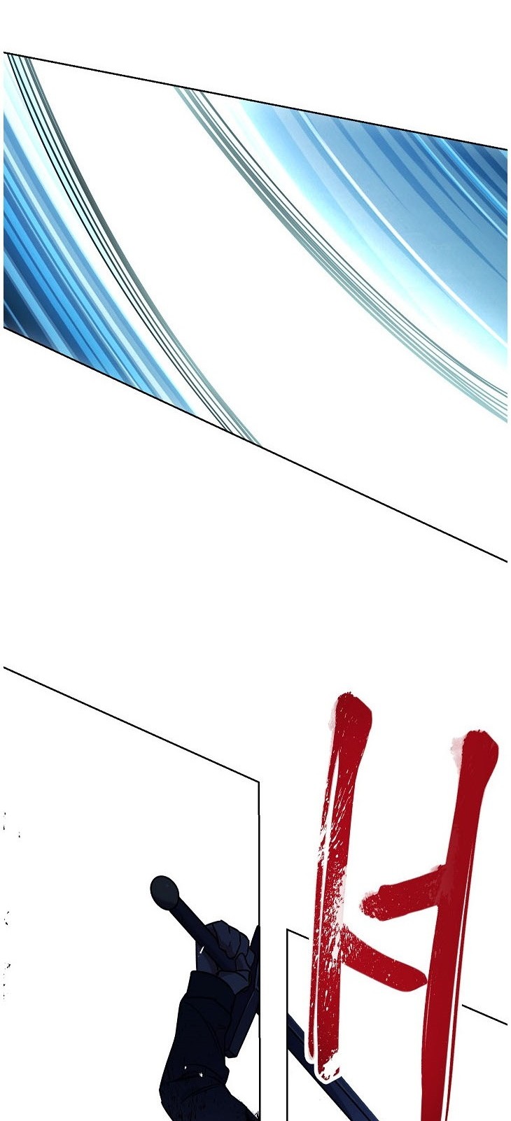 The Live Chapter 11 Gambar 12