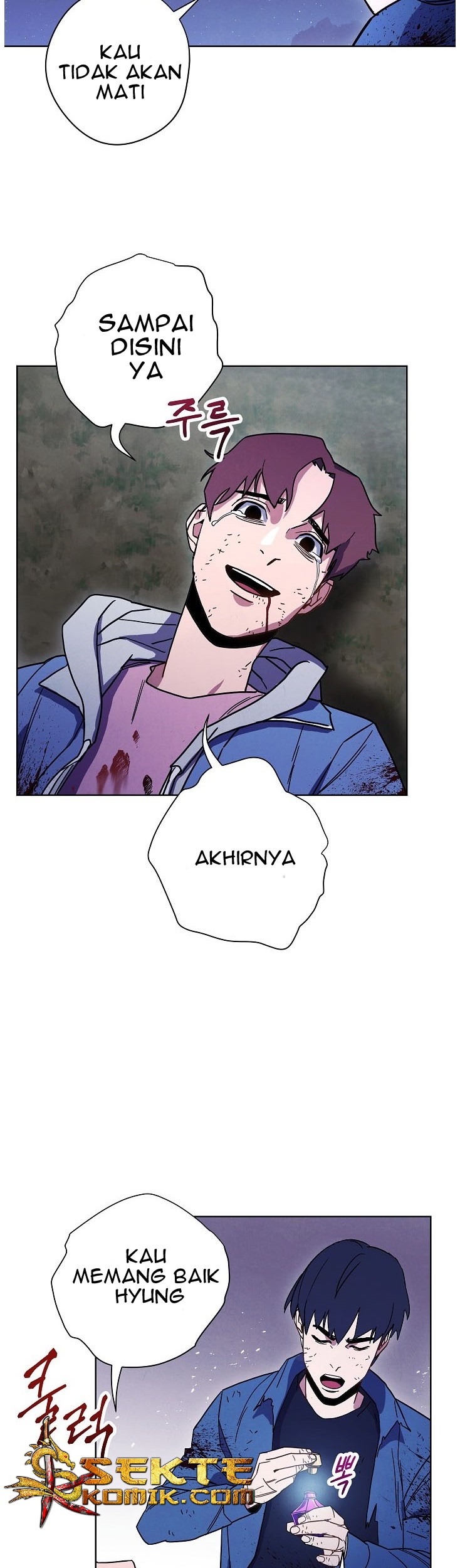 The Live Chapter 11 Gambar 21