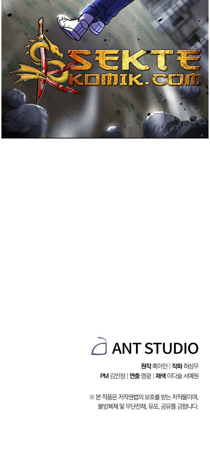 The Live Chapter 11 Gambar 44