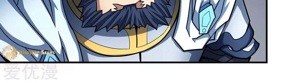 God of Martial Arts Chapter 110.2 Gambar 10