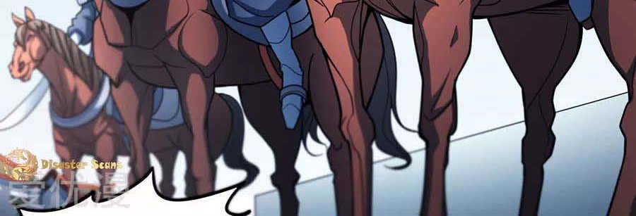 God of Martial Arts Chapter 110.2 Gambar 19