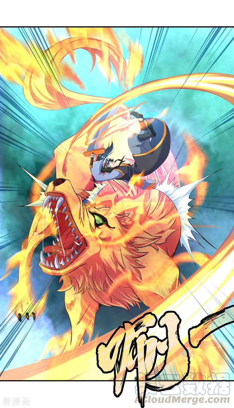 Peerless Soul Chapter 13 Gambar 4