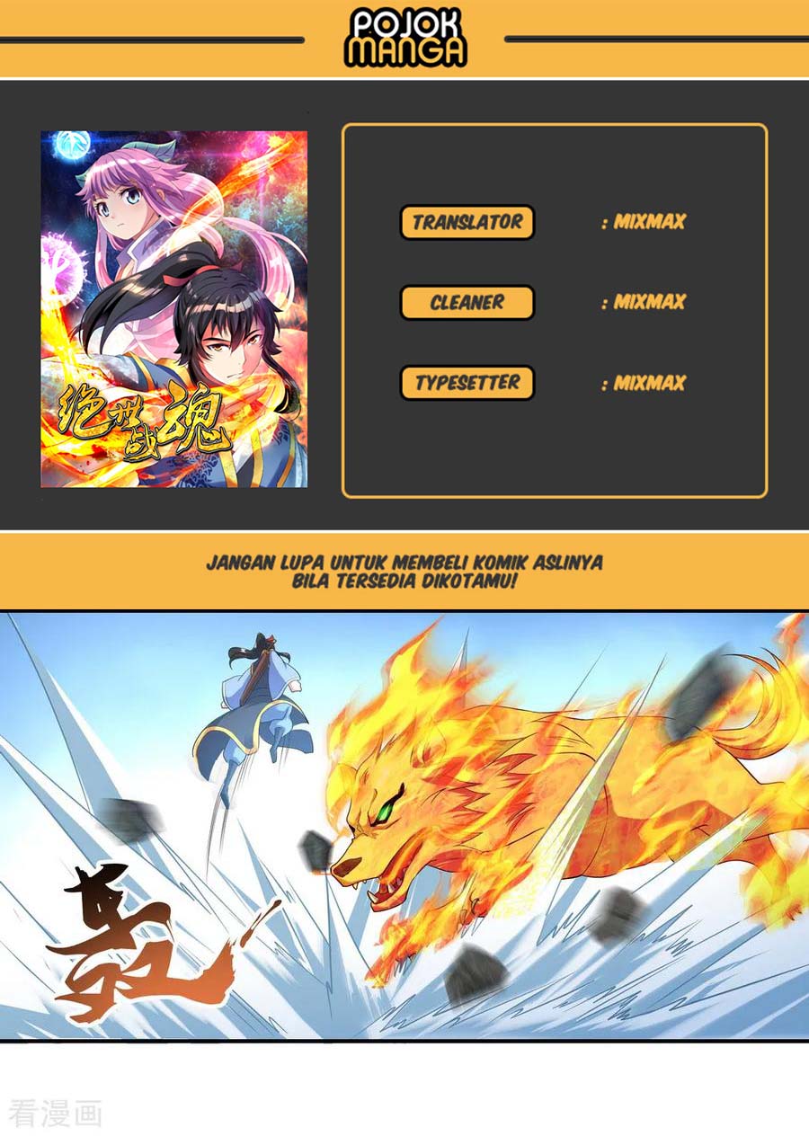 Komik Peerless Soul Chapter 13 gambar nomor 1