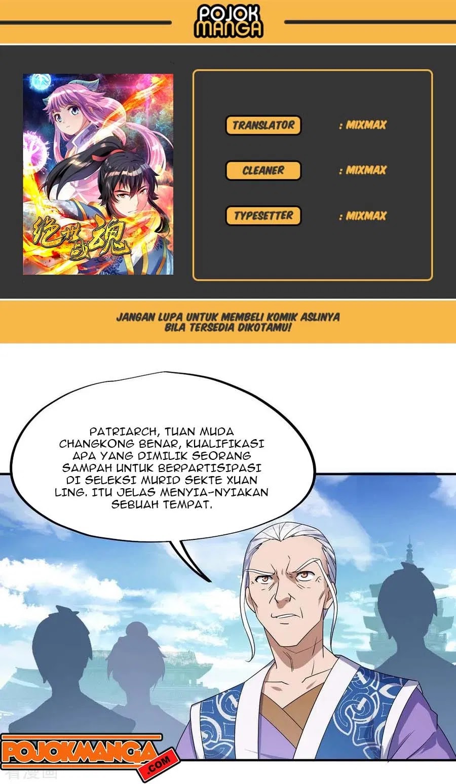 Komik Peerless Soul Chapter 30 gambar nomor 1