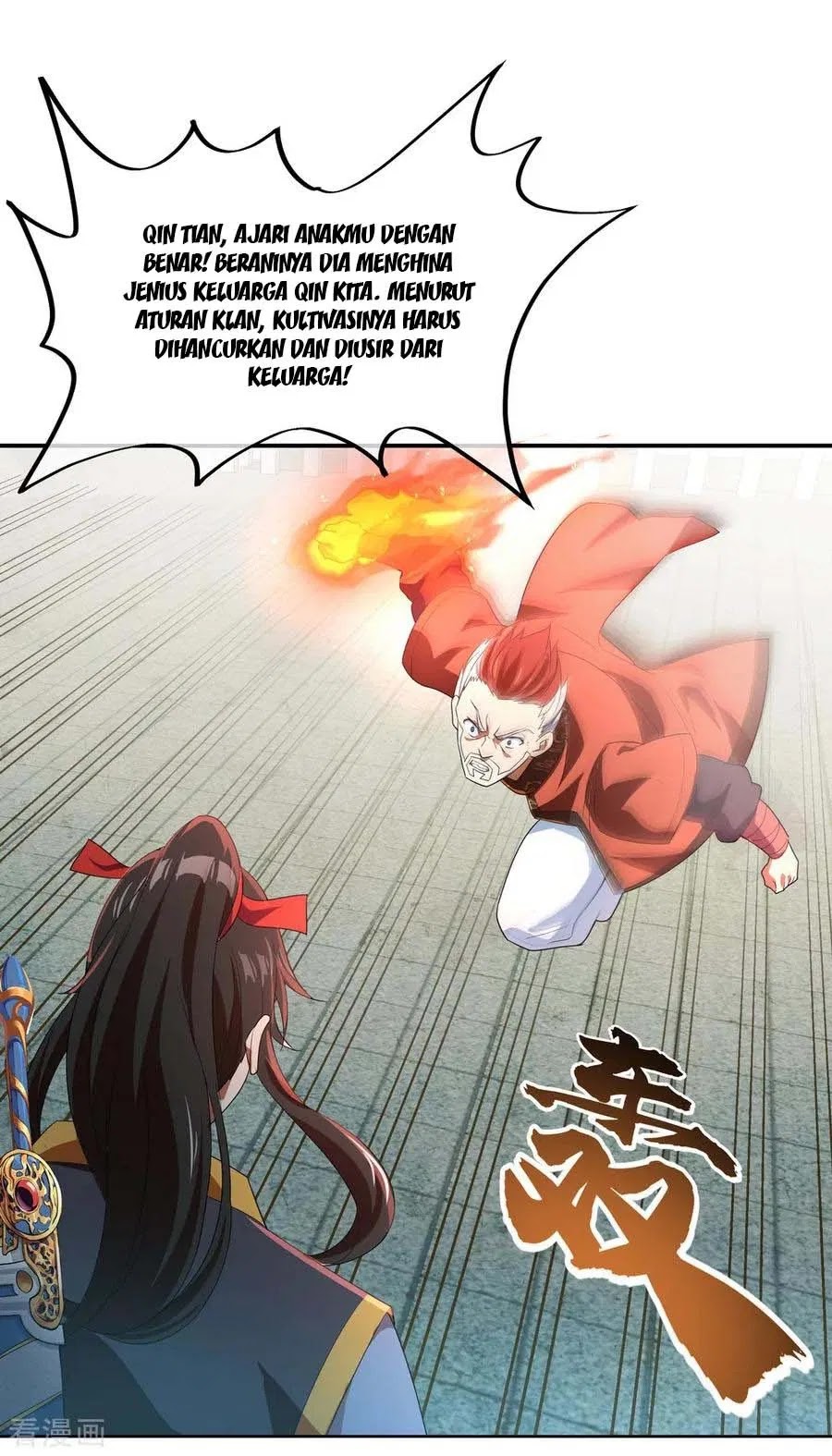 Peerless Soul Chapter 30 Gambar 22