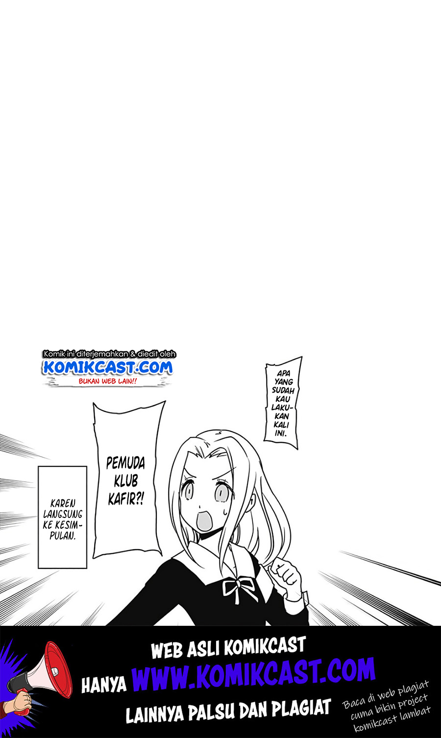 Kaguya-sama wa Kokurasetai – Tensai-tachi no Renai Zunousen Chapter 171.1 Gambar 8