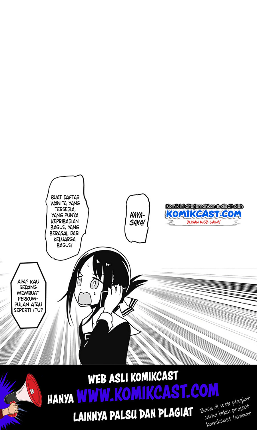 Kaguya-sama wa Kokurasetai – Tensai-tachi no Renai Zunousen Chapter 171.1 Gambar 10